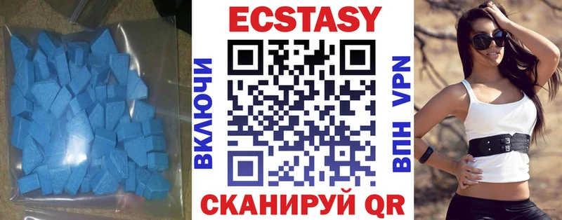 кракен как войти  Балаково  Экстази Дубай 