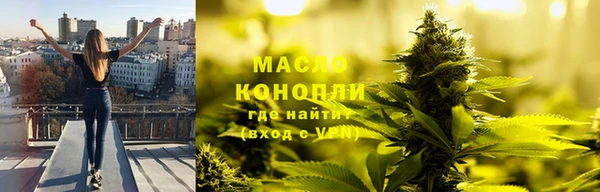 мефедрон мука Каменск-Шахтинский