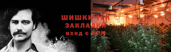мефедрон мука Каменск-Шахтинский