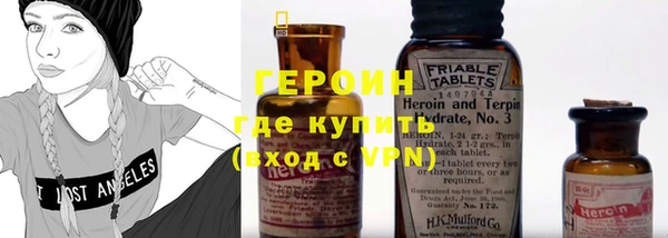 эйфоретик Каменка