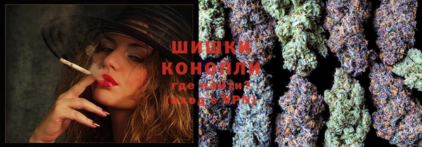меф Иннополис