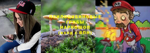 мефедрон мука Каменск-Шахтинский