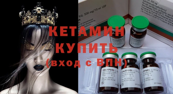 мефедрон мука Каменск-Шахтинский