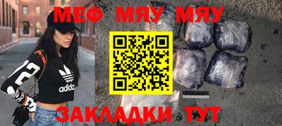 бошки Аргун