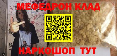бошки Аргун