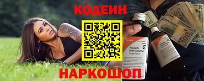 прущие крисы Апрелевка
