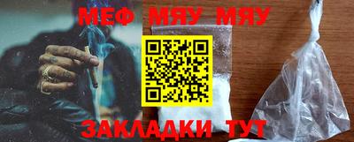 ешки Апшеронск