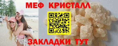 бошки Аргун