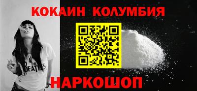 бошки Аргун