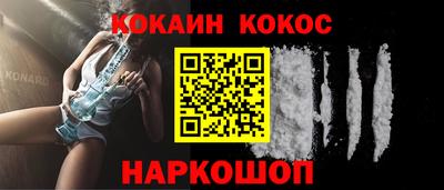 прущие крисы Апрелевка