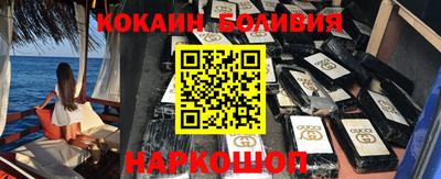 прущие крисы Апрелевка