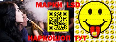 мдпв Азнакаево