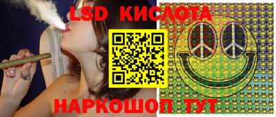 бошки Аргун