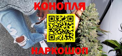 бошки Аргун
