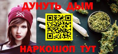 прущие крисы Апрелевка