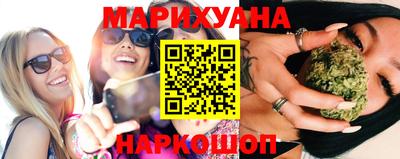 прущие крисы Апрелевка