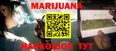 ешки Апшеронск