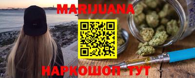СК Апшеронск