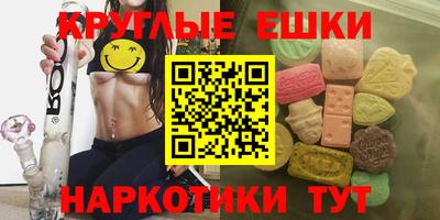 прущие крисы Апрелевка