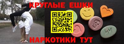 бошки Аргун