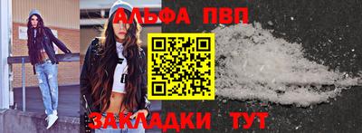 бошки Аргун