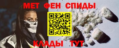 бошки Аргун