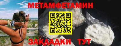 бошки Аргун