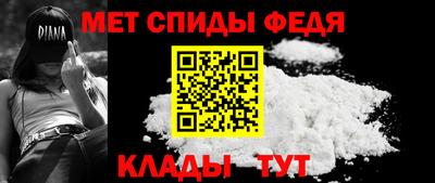 бошки Аргун