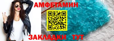 прущие крисы Апрелевка