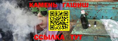 бошки Аргун