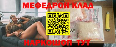 бошки Аргун
