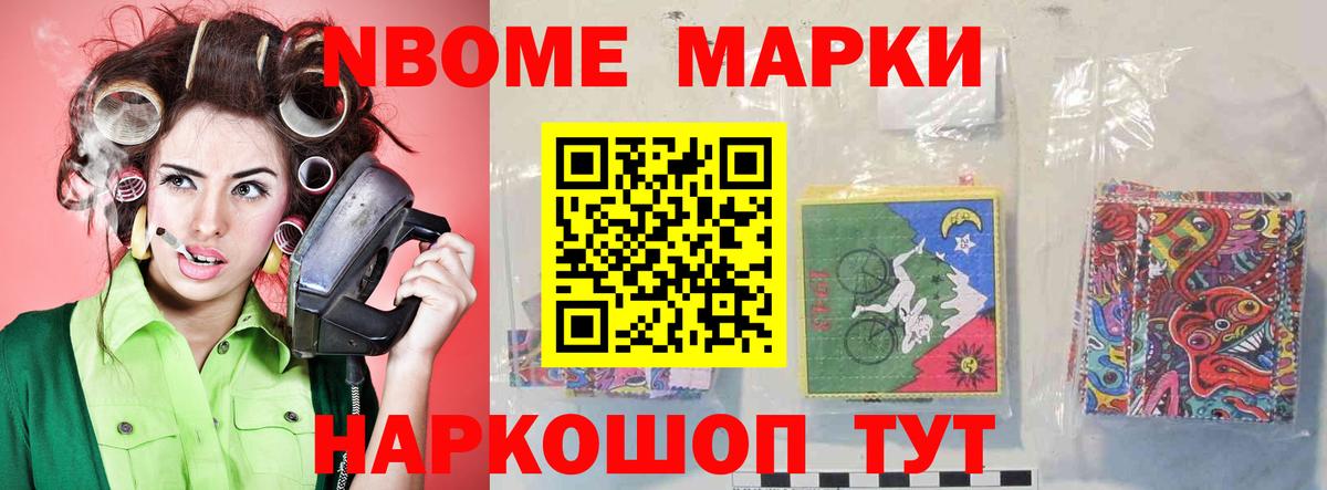 Балаково  LSD-25 экстази ecstasy  Лсд 25 экстази  Вход с VPN 