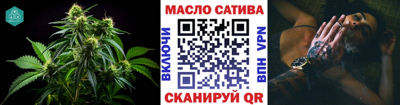 Дистиллят ТГК Wax  Балаково 
