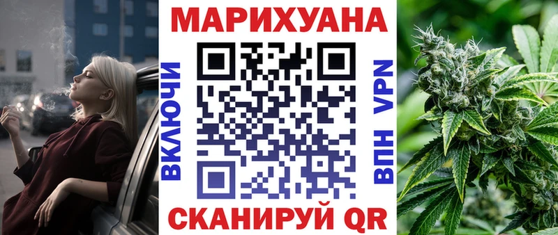 Конопля семена Балаково