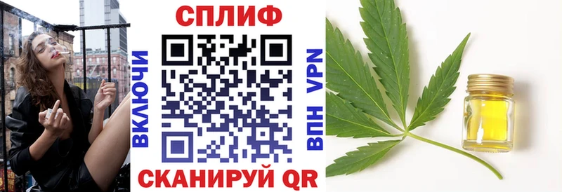 гидра   Балаково  Шишки марихуана ГИДРОПОН  где продают наркотики 
